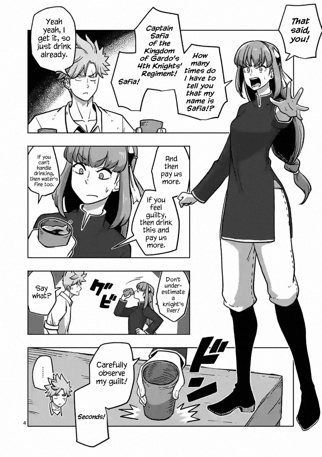 Iken Senki Völundio Chap 4 - Next Chap 5