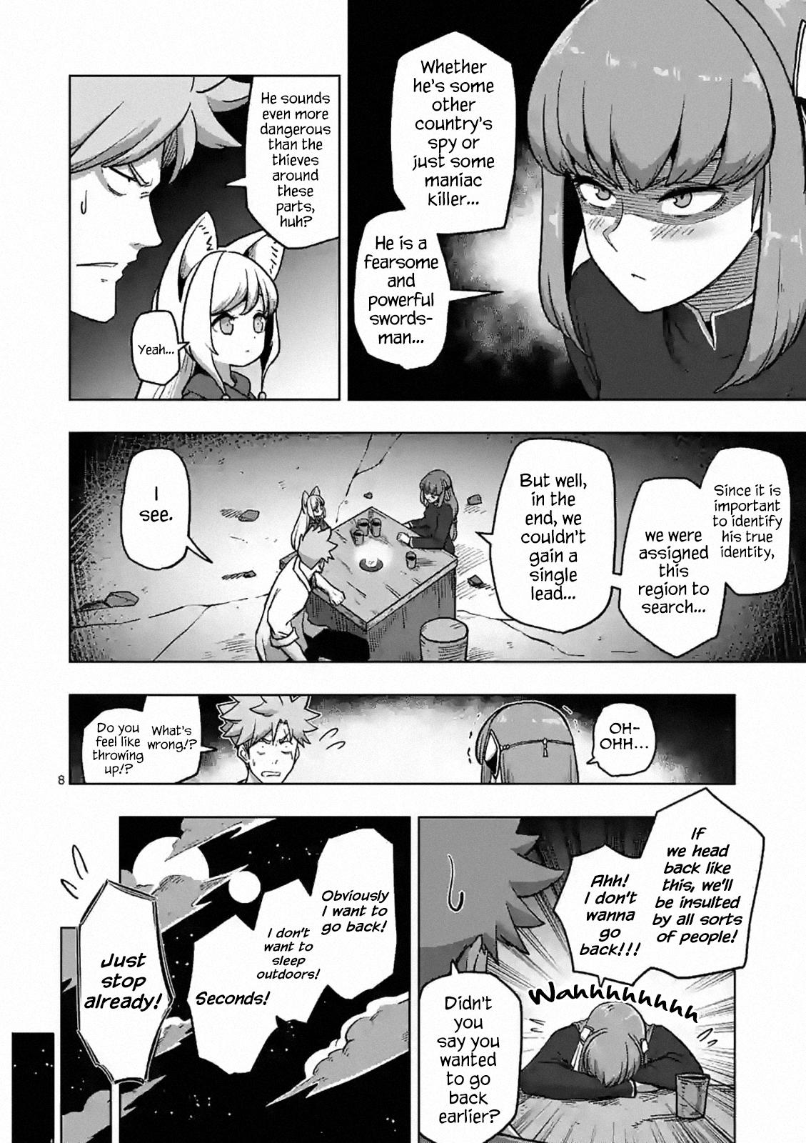 Iken Senki Völundio Chap 4 - Next Chap 5