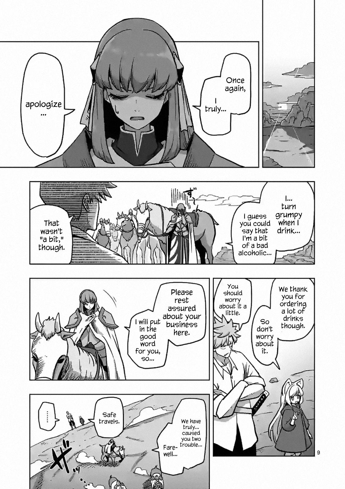 Iken Senki Völundio Chap 4 - Next Chap 5