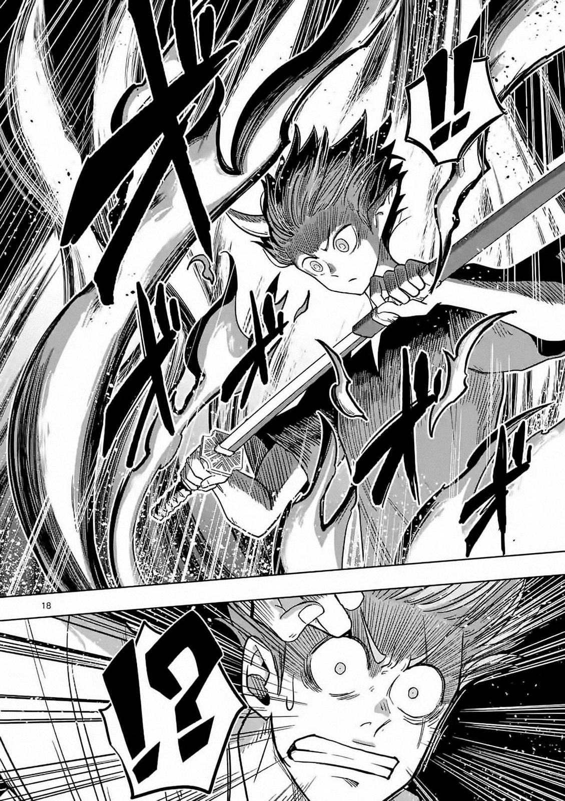 Iken Senki Völundio Chap 5 - Next Chap 6