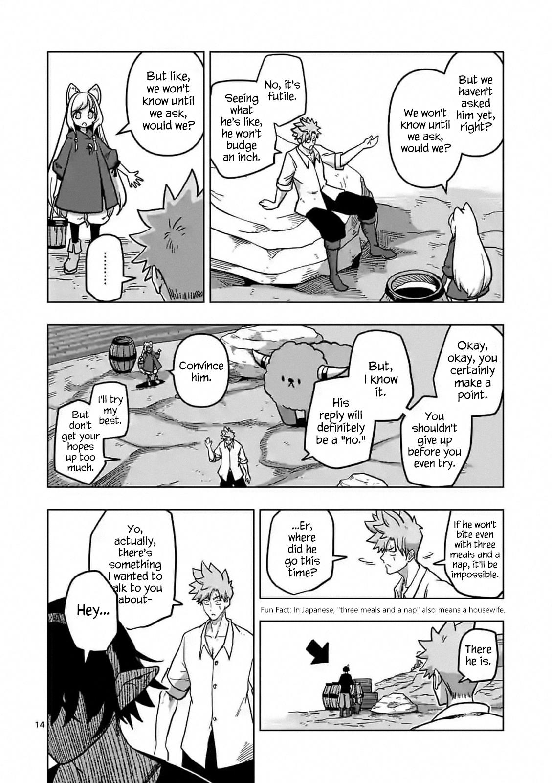 Iken Senki Völundio Chap 5 - Next Chap 6