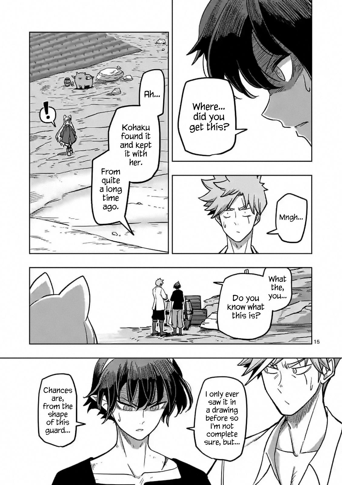 Iken Senki Völundio Chap 5 - Next Chap 6