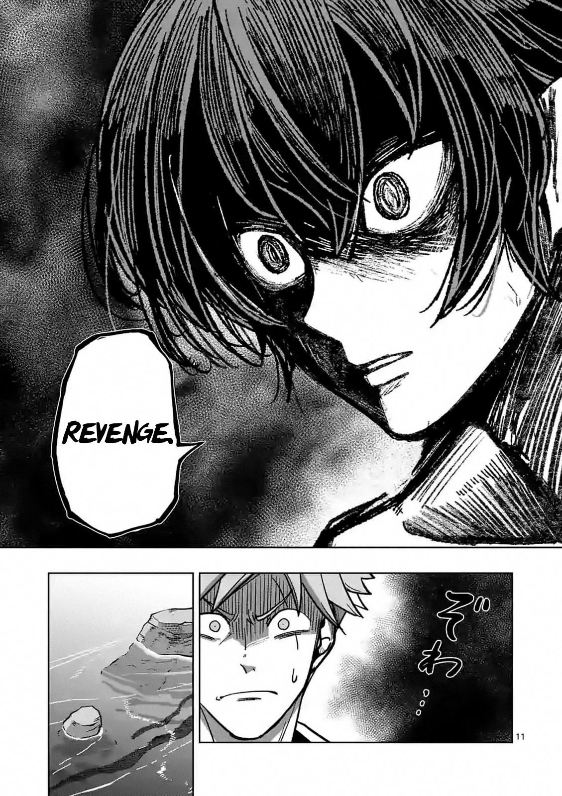 Iken Senki Völundio Chap 5 - Next Chap 6