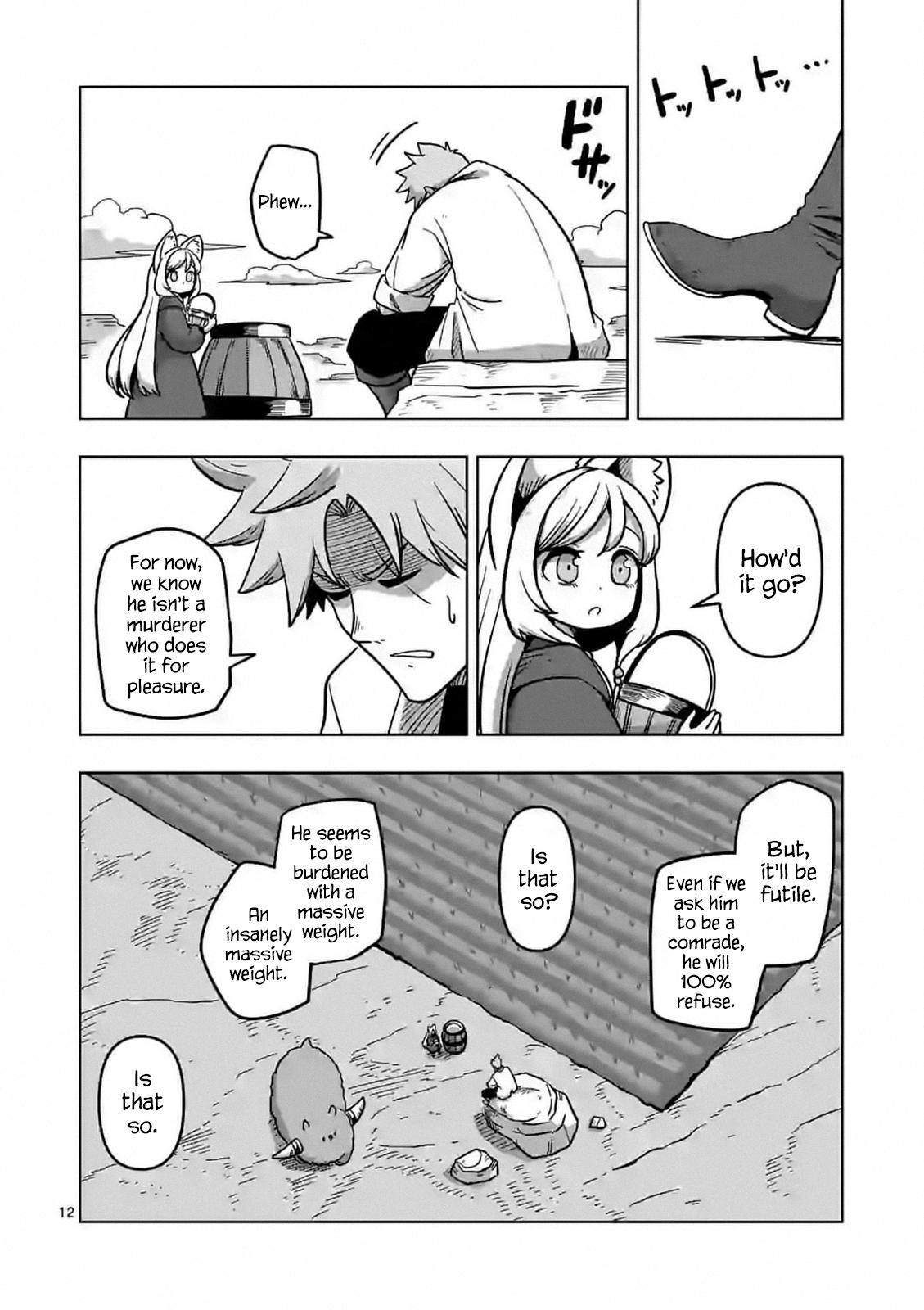 Iken Senki Völundio Chap 5 - Next Chap 6