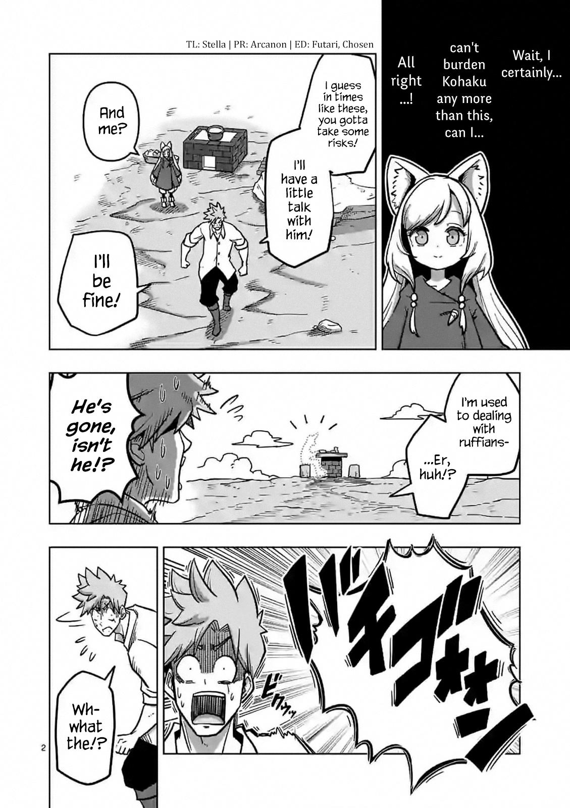 Iken Senki Völundio Chap 5 - Next Chap 6