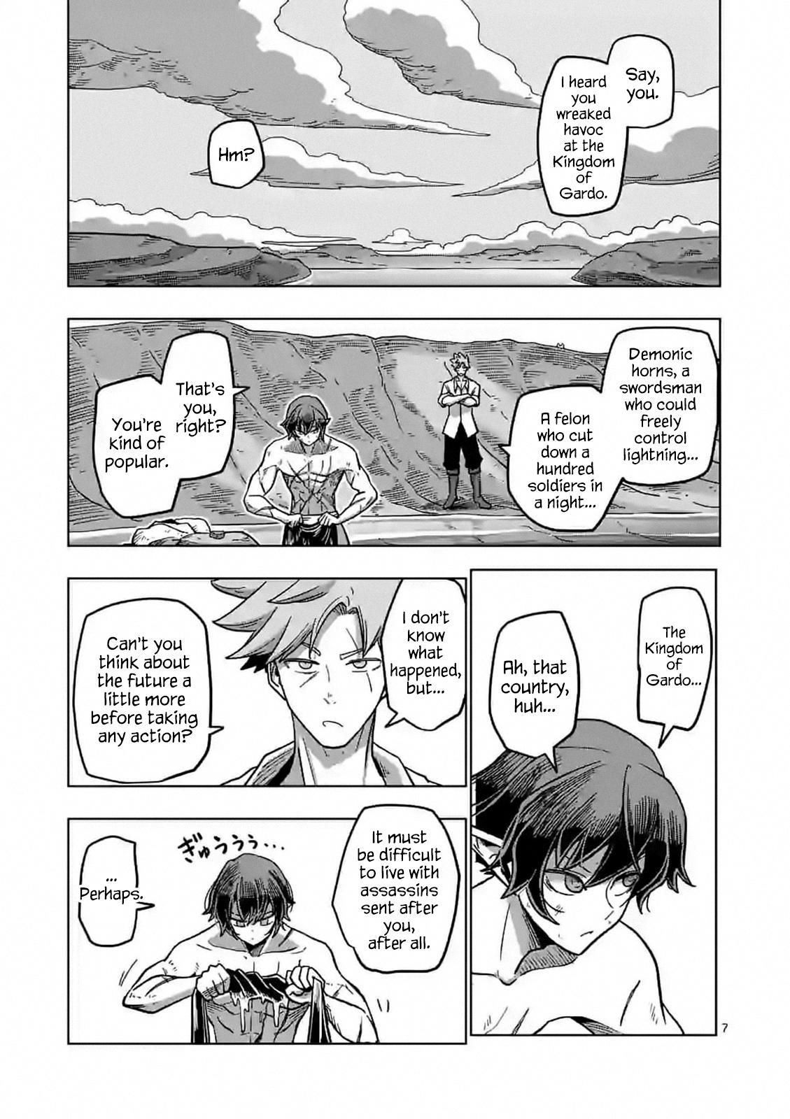 Iken Senki Völundio Chap 5 - Next Chap 6