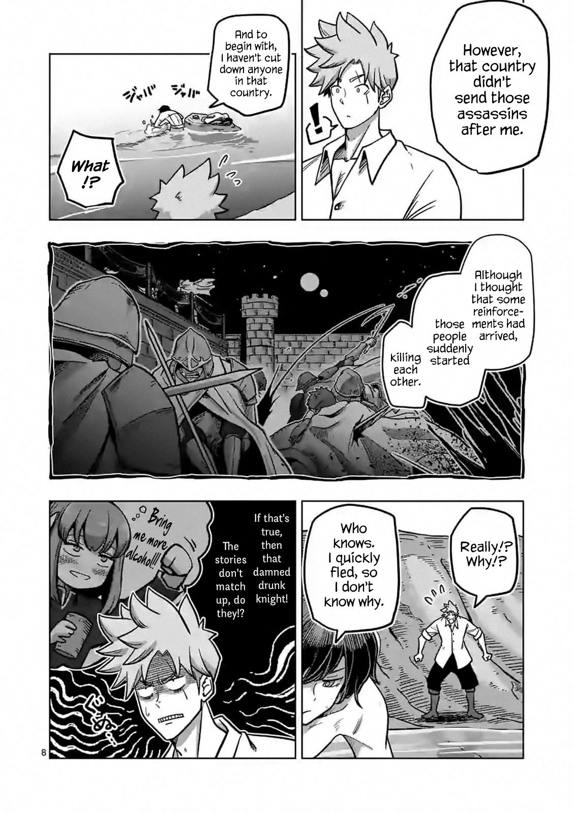 Iken Senki Völundio Chap 5 - Next Chap 6
