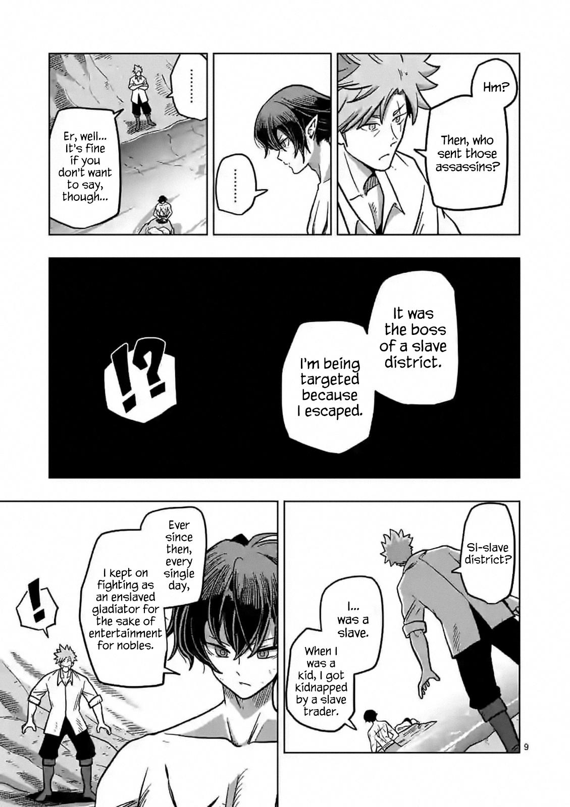 Iken Senki Völundio Chap 5 - Next Chap 6