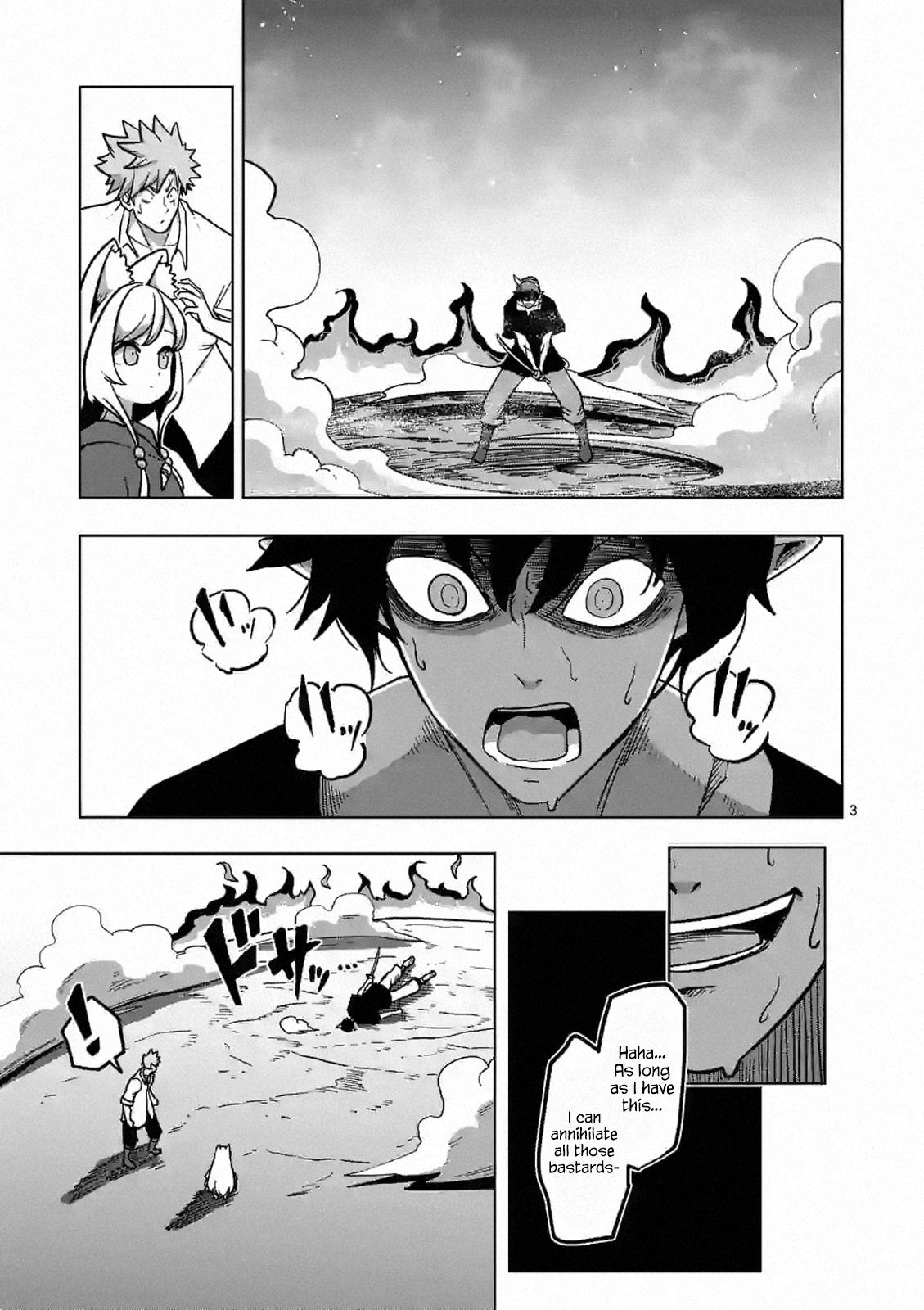 Iken Senki Völundio Chap 6 - Next Chap 7