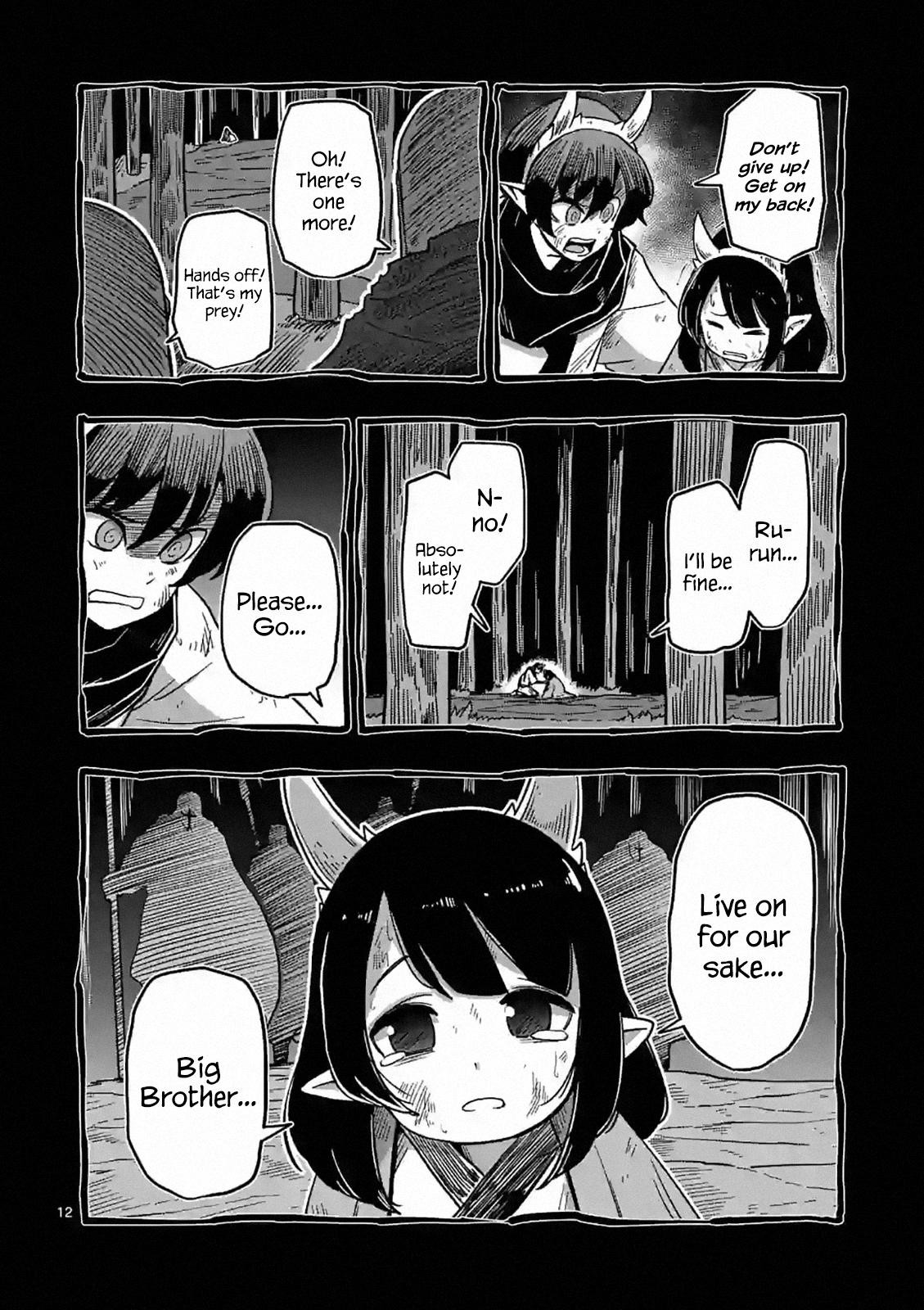 Iken Senki Völundio Chap 6 - Next Chap 7