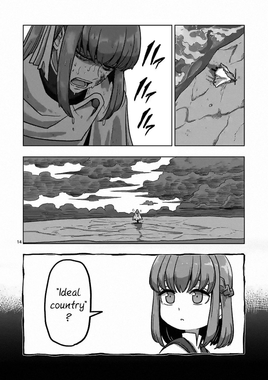 Iken Senki Völundio Chap 8 - Next Chap 9