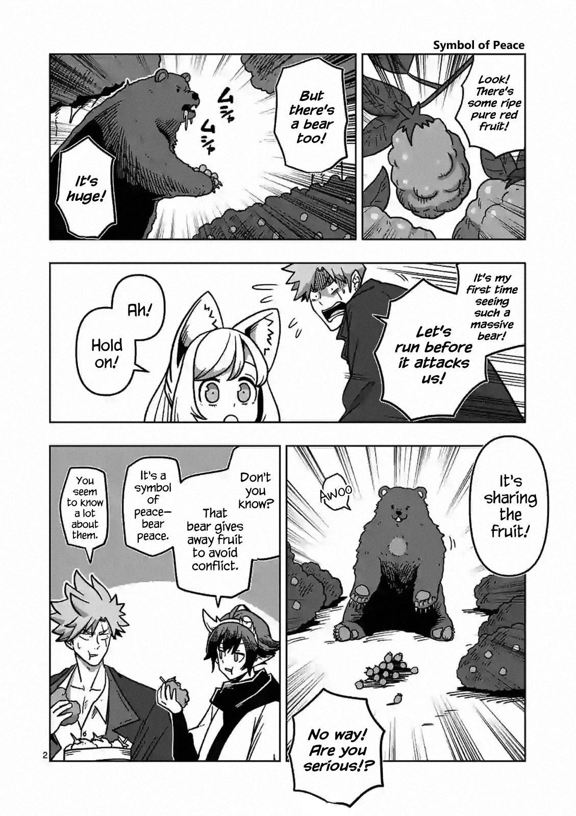 Iken Senki Völundio Chap 8.5 - Next Chap 9.5
