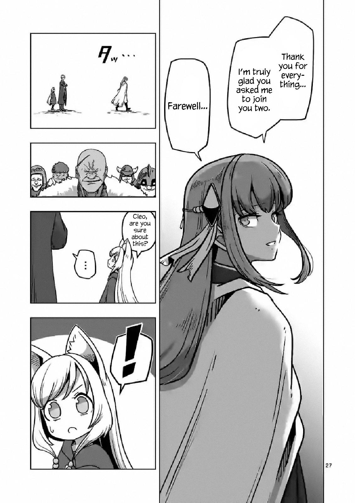 Iken Senki Völundio Chap 9 - Next Chap 10