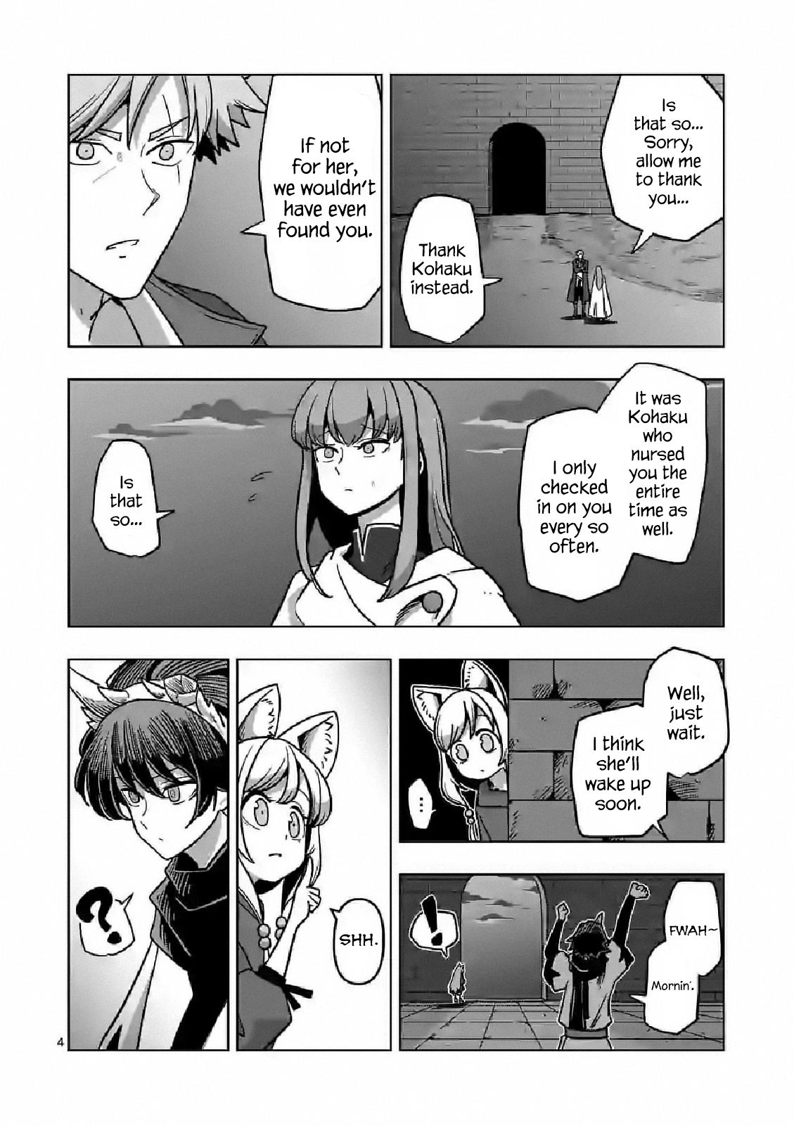Iken Senki Völundio Chap 9 - Next Chap 10