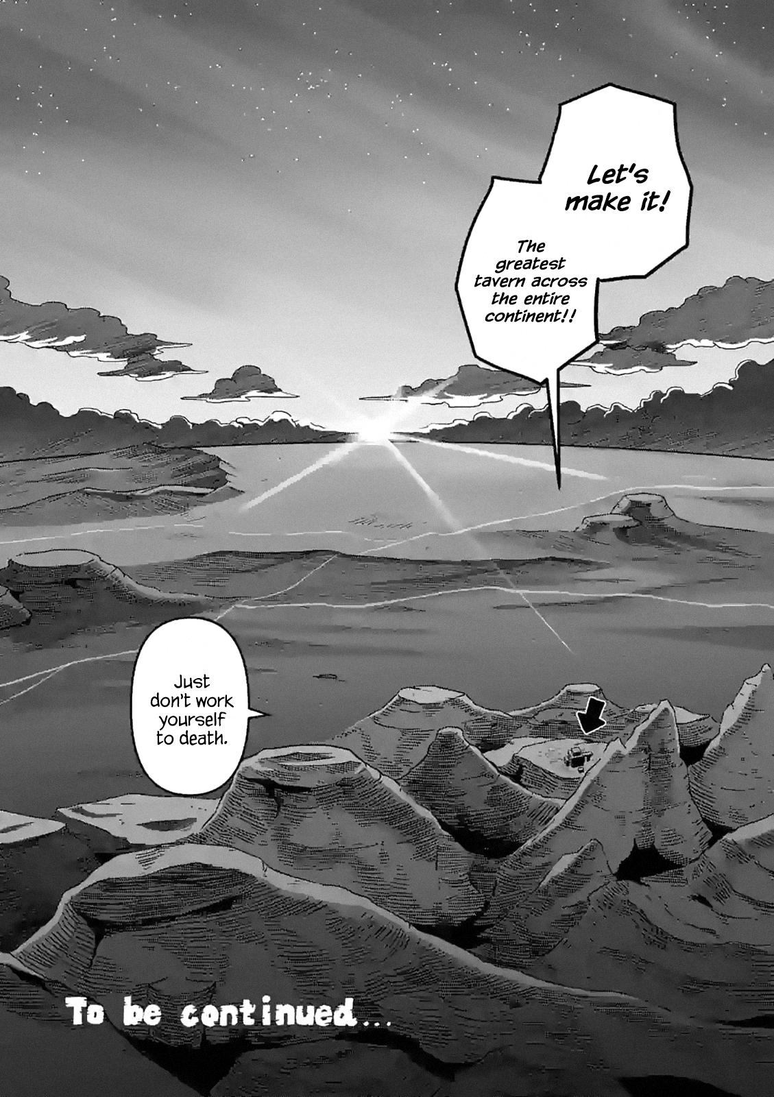Iken Senki Völundio Chap 1 - Next Chap 2