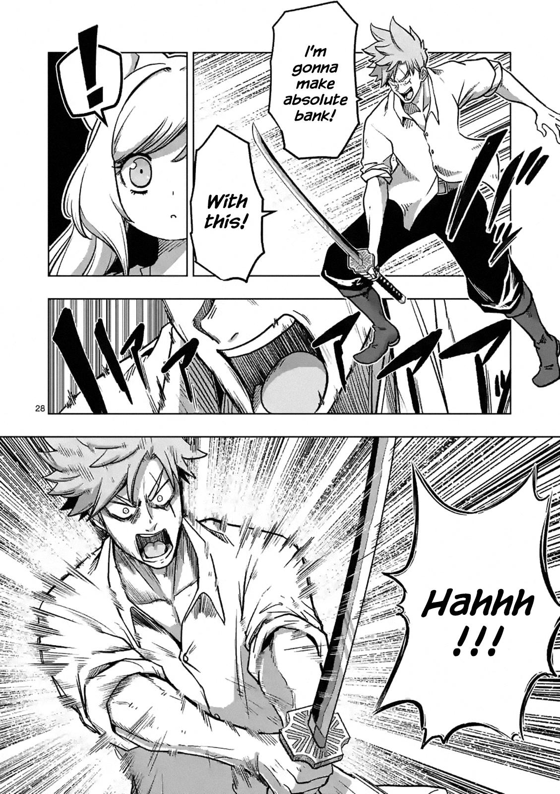 Iken Senki Völundio Chap 1 - Next Chap 2