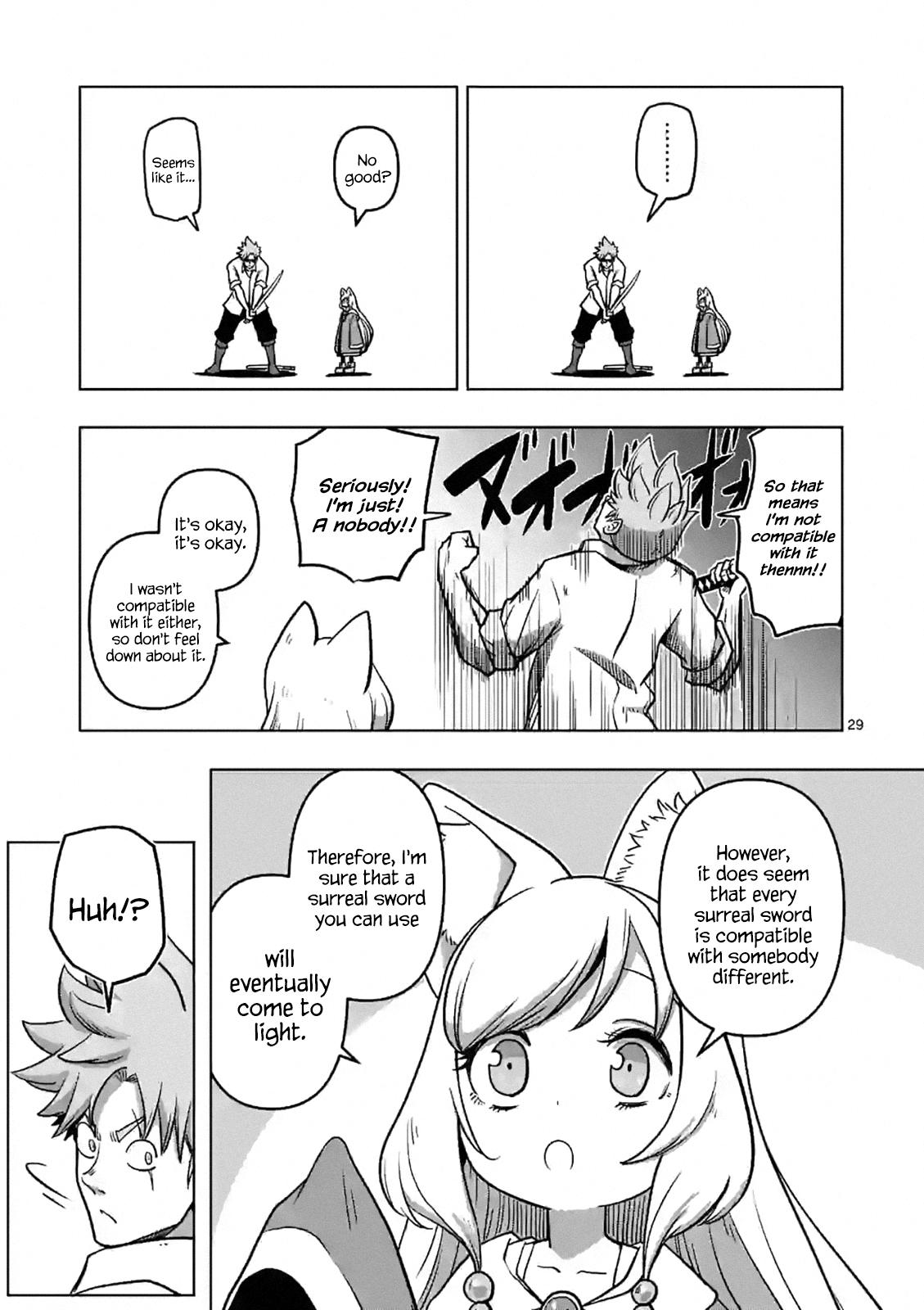 Iken Senki Völundio Chap 1 - Next Chap 2