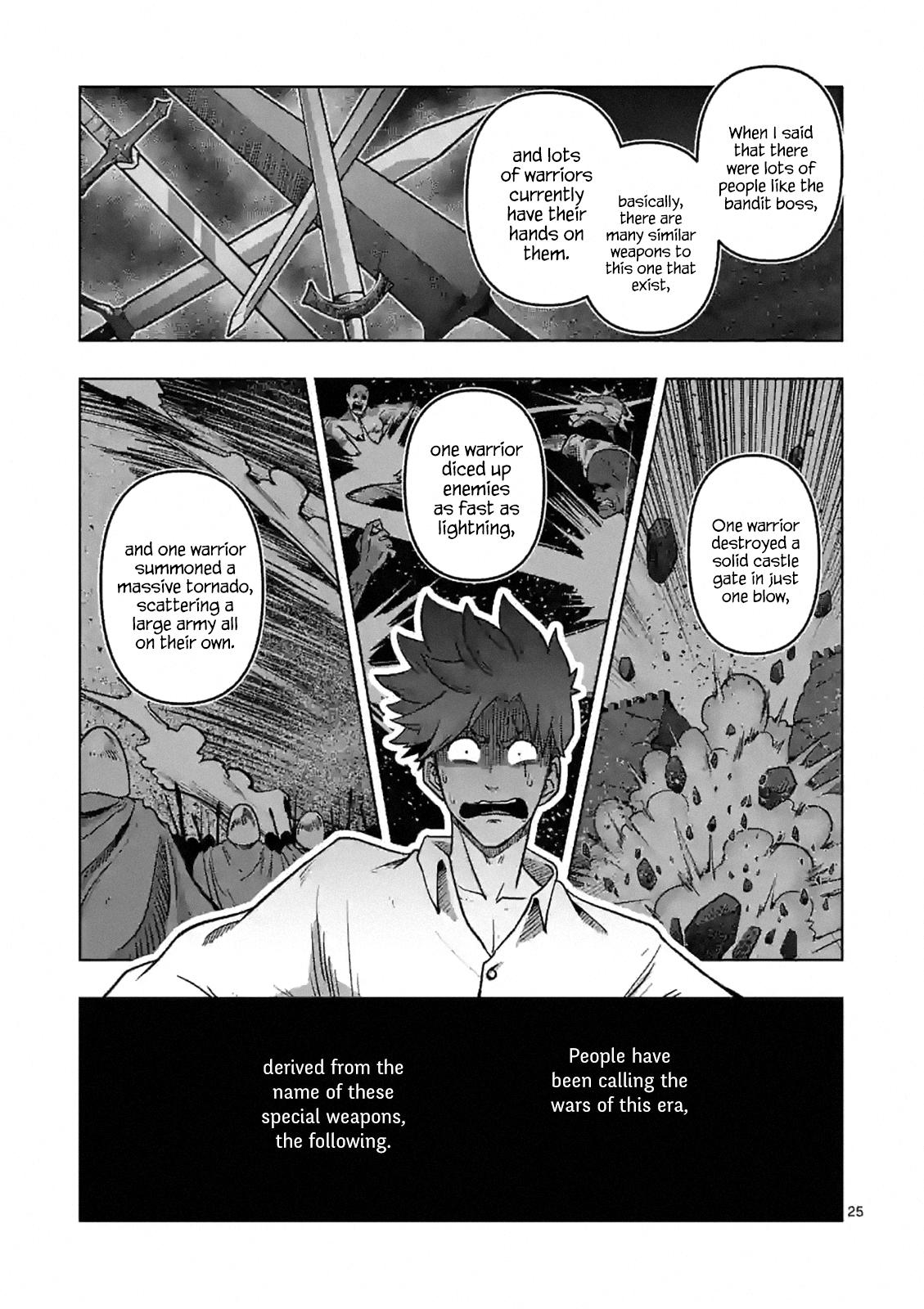 Iken Senki Völundio Chap 1 - Next Chap 2