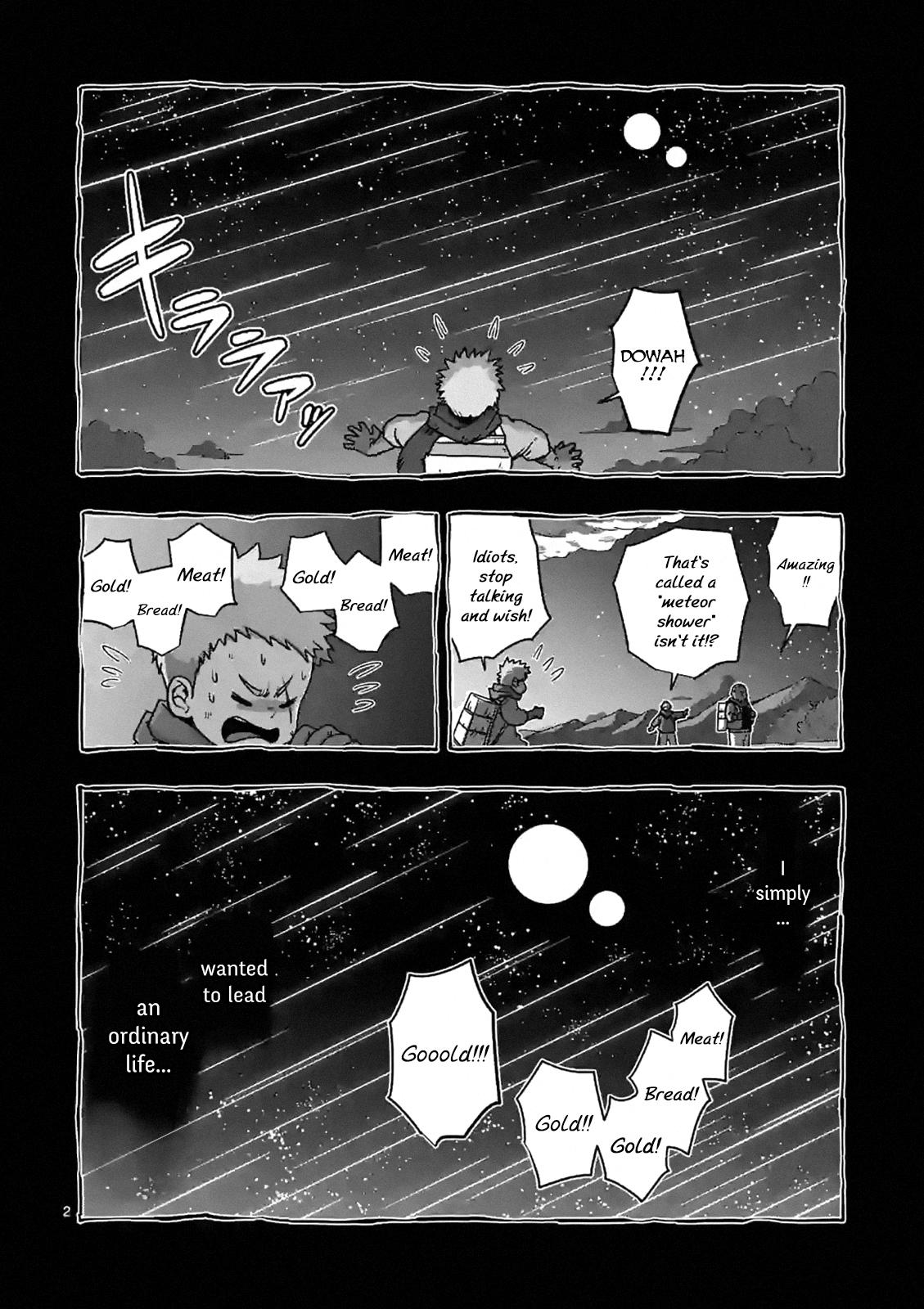 Iken Senki Völundio Chap 1 - Next Chap 2