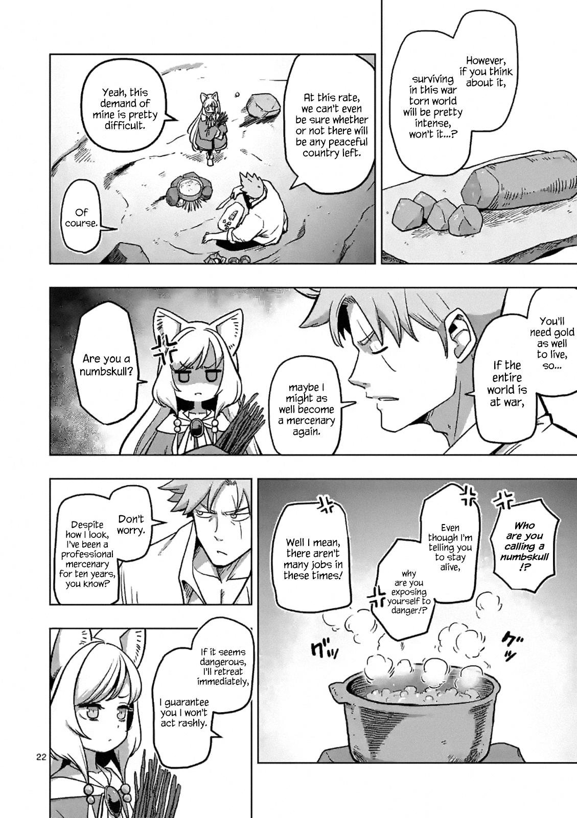 Iken Senki Völundio Chap 1 - Next Chap 2