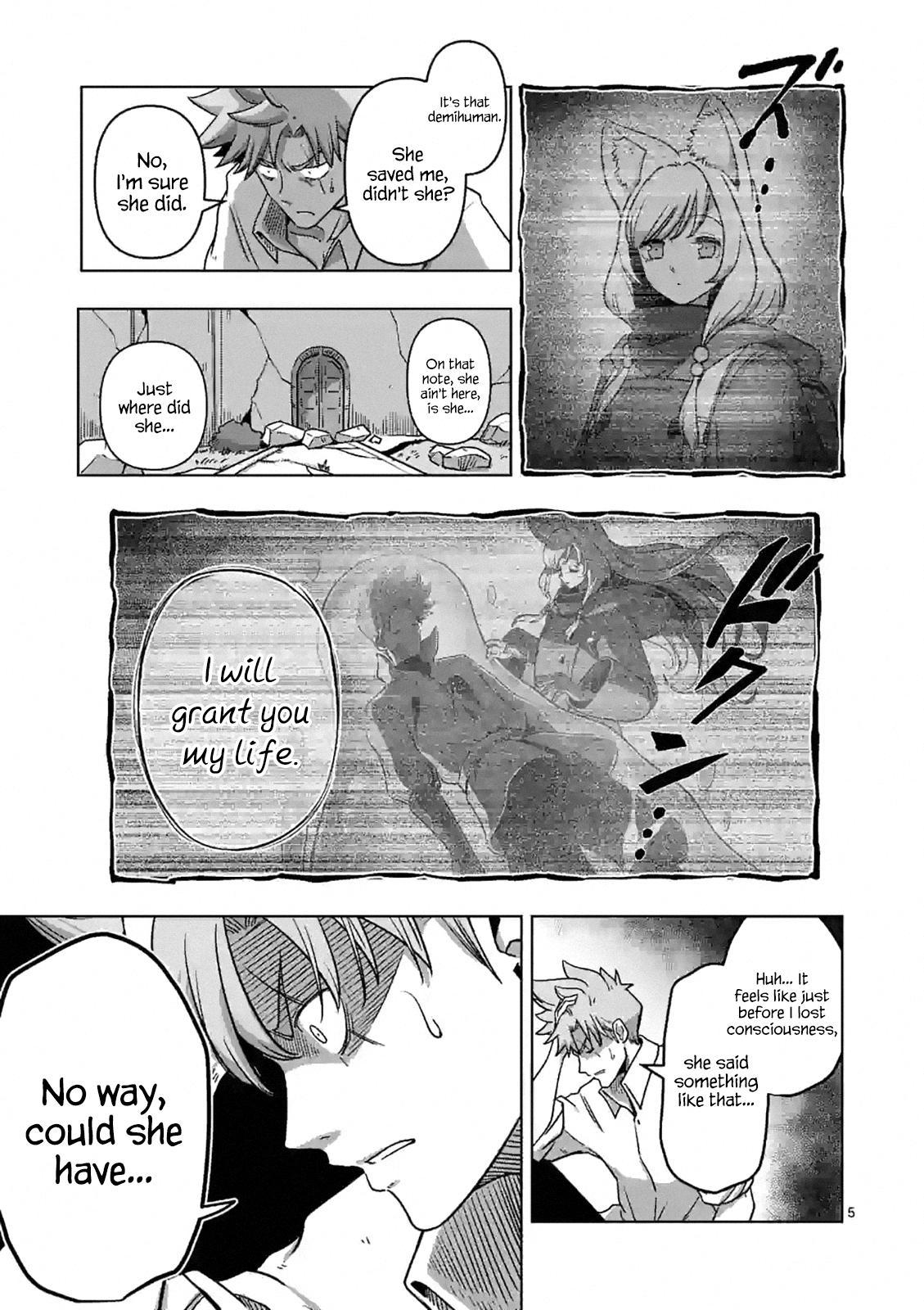 Iken Senki Völundio Chap 1 - Next Chap 2