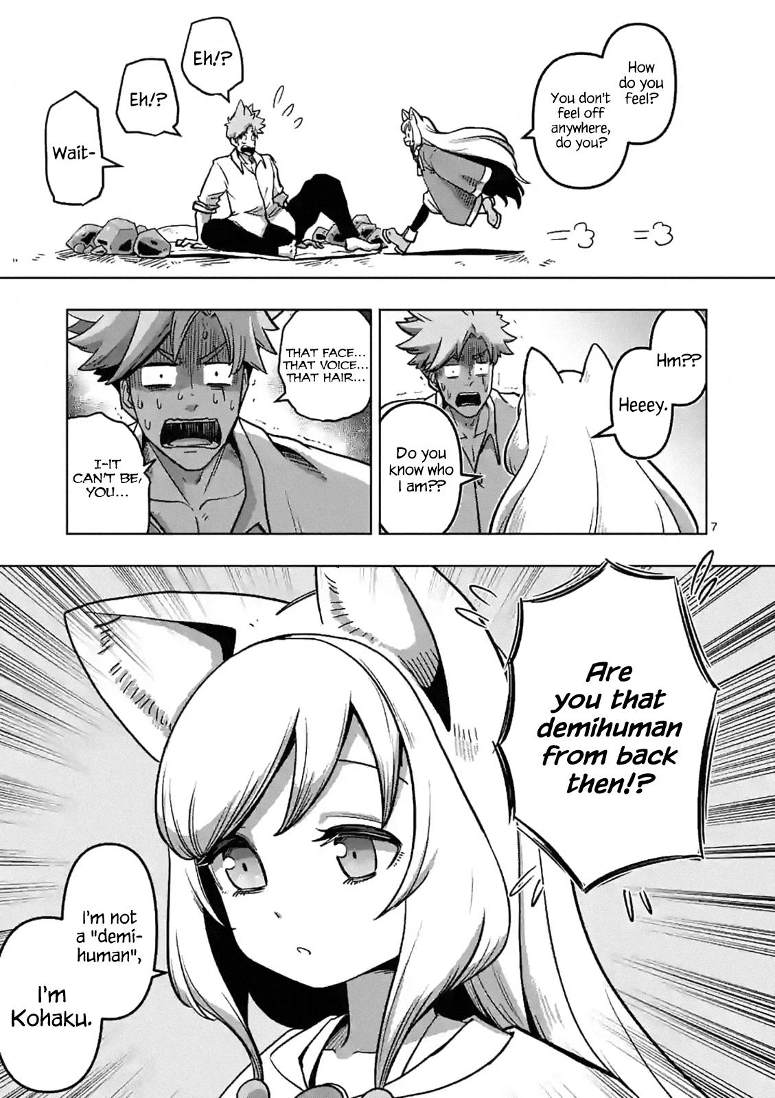 Iken Senki Völundio Chap 1 - Next Chap 2