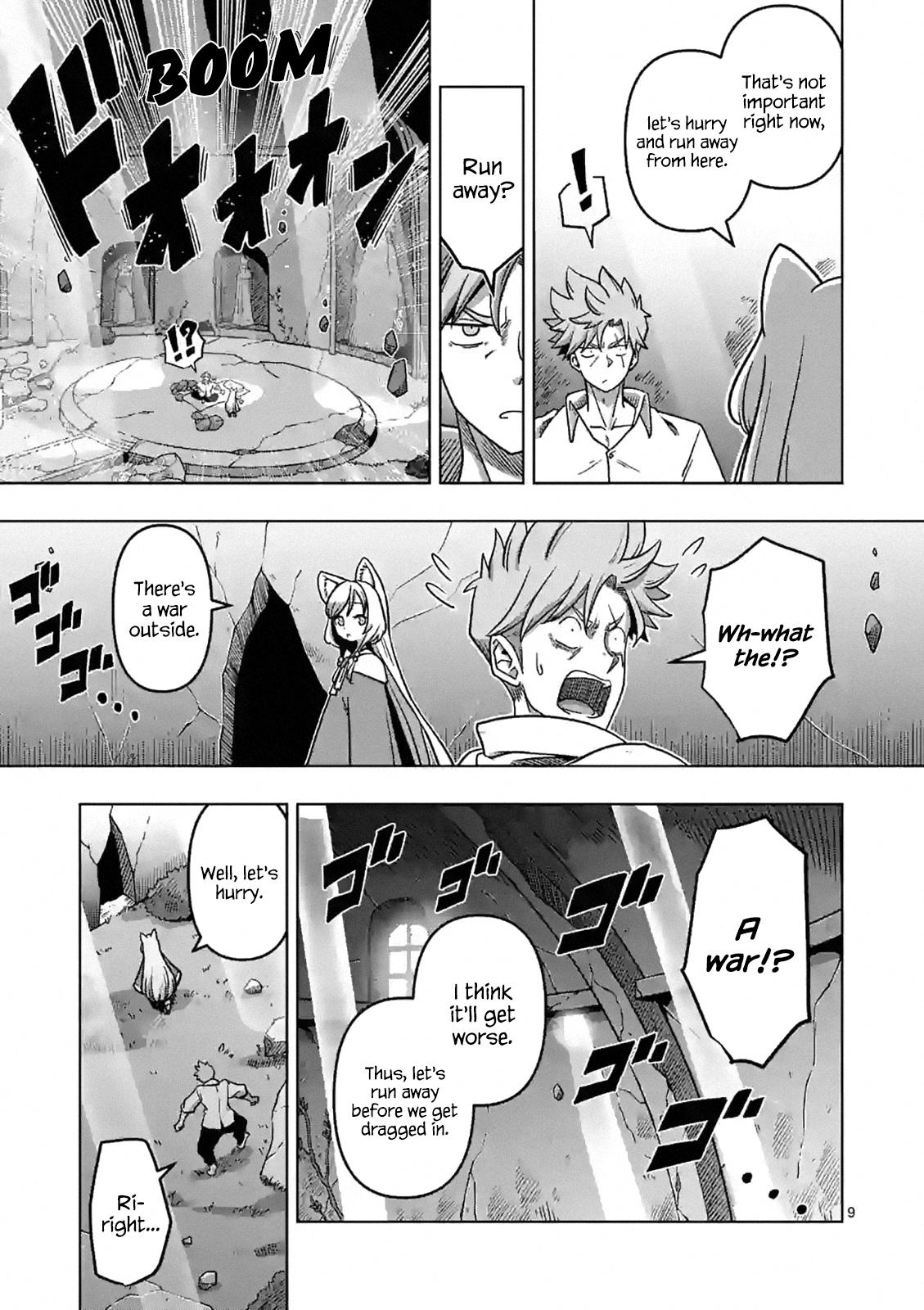 Iken Senki Völundio Chap 1 - Next Chap 2