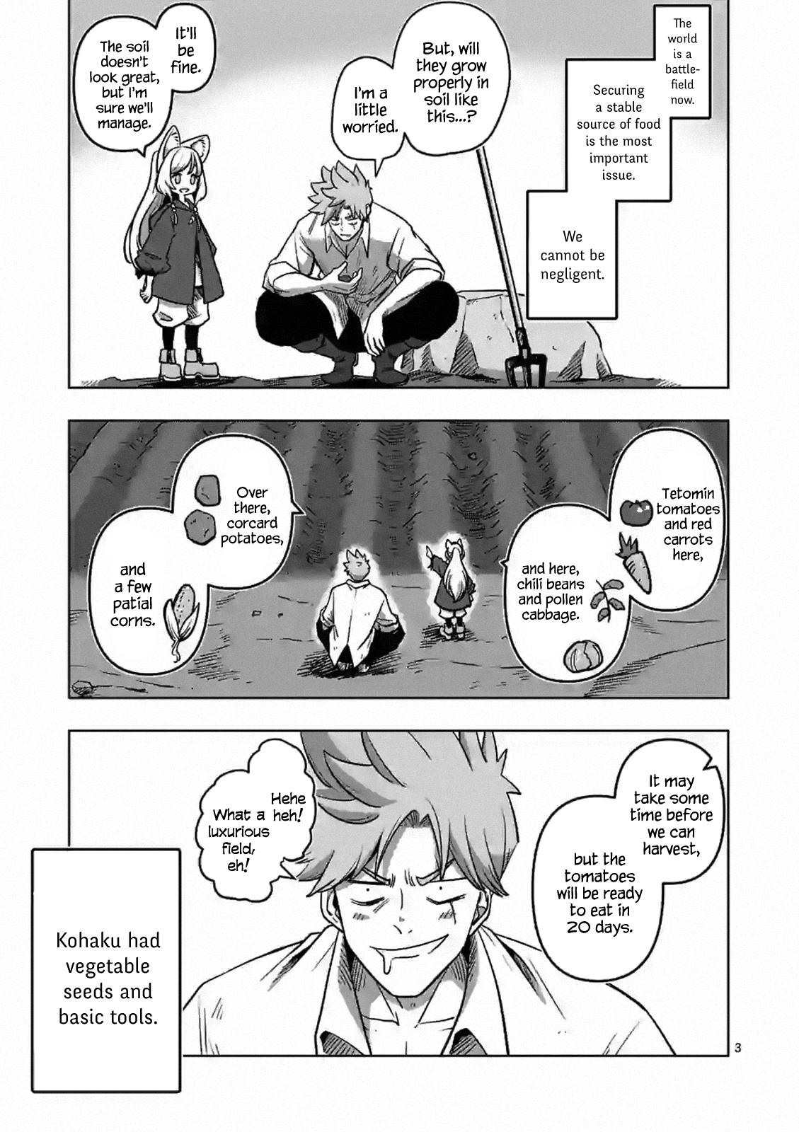 Iken Senki Völundio Chap 2 - Next Chap 3