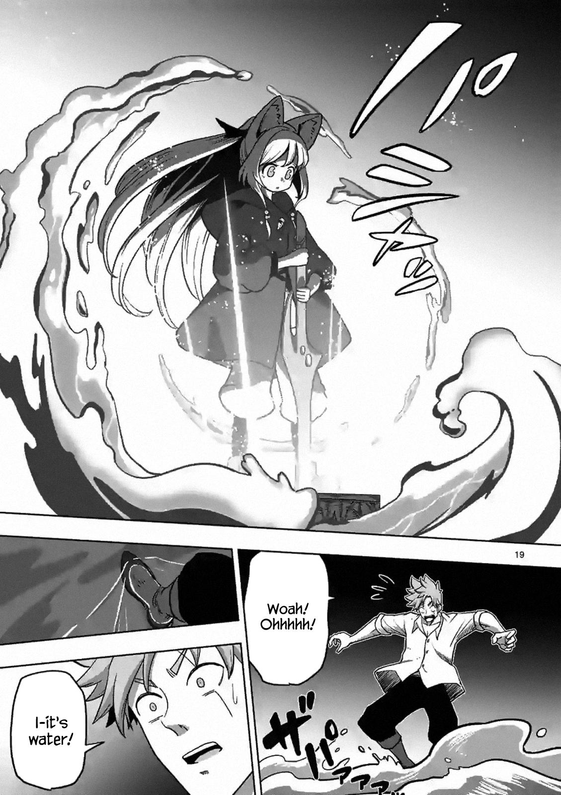 Iken Senki Völundio Chap 2 - Next Chap 3
