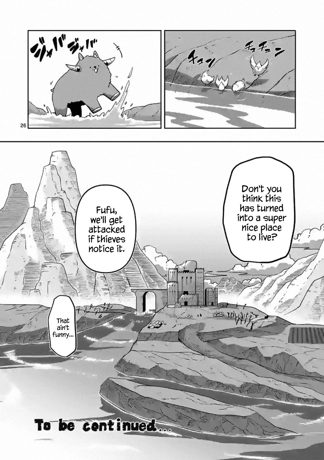 Iken Senki Völundio Chap 2 - Next Chap 3