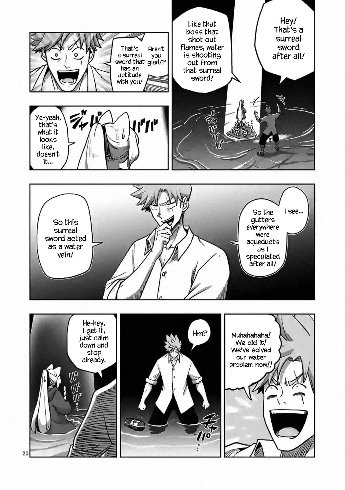 Iken Senki Völundio Chap 2 - Next Chap 3