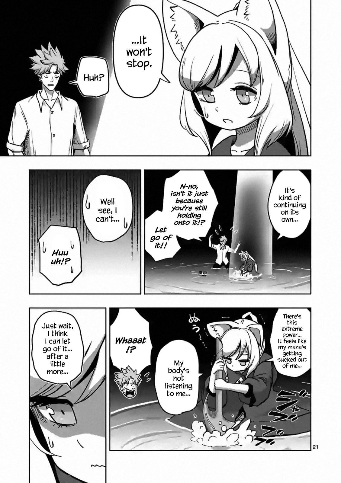 Iken Senki Völundio Chap 2 - Next Chap 3