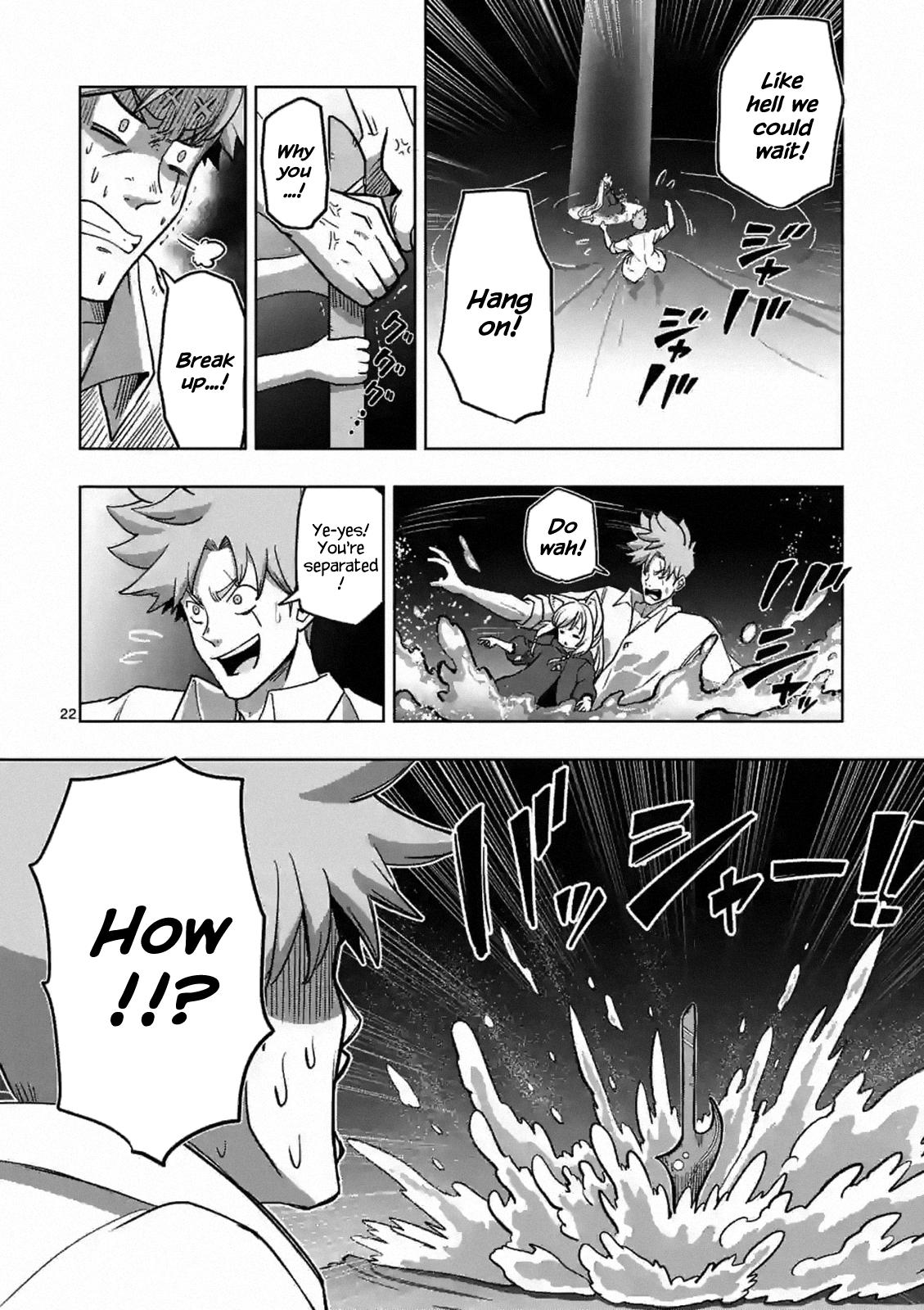 Iken Senki Völundio Chap 2 - Next Chap 3