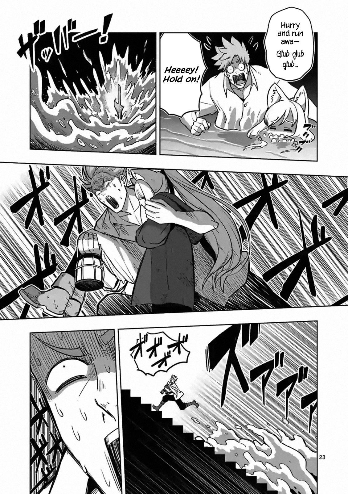 Iken Senki Völundio Chap 2 - Next Chap 3
