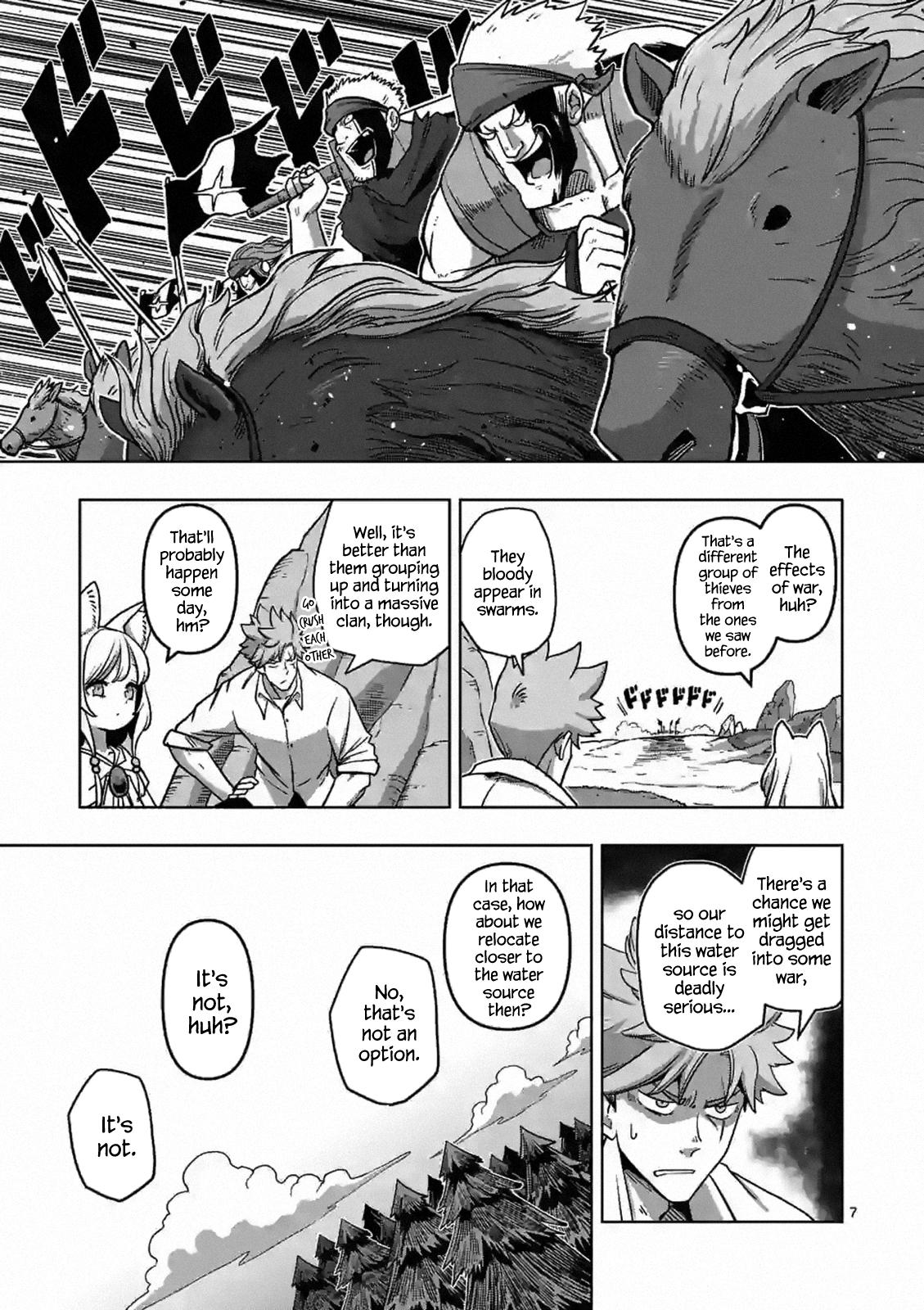 Iken Senki Völundio Chap 2 - Next Chap 3