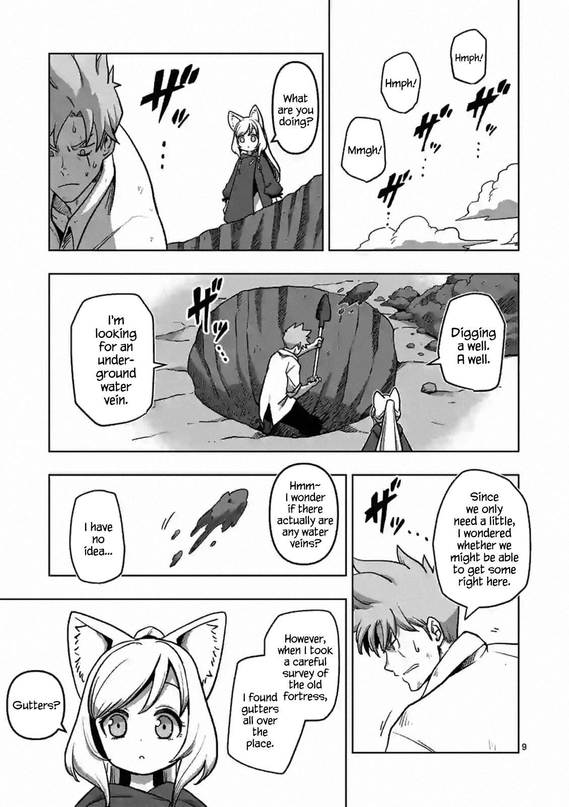 Iken Senki Völundio Chap 2 - Next Chap 3