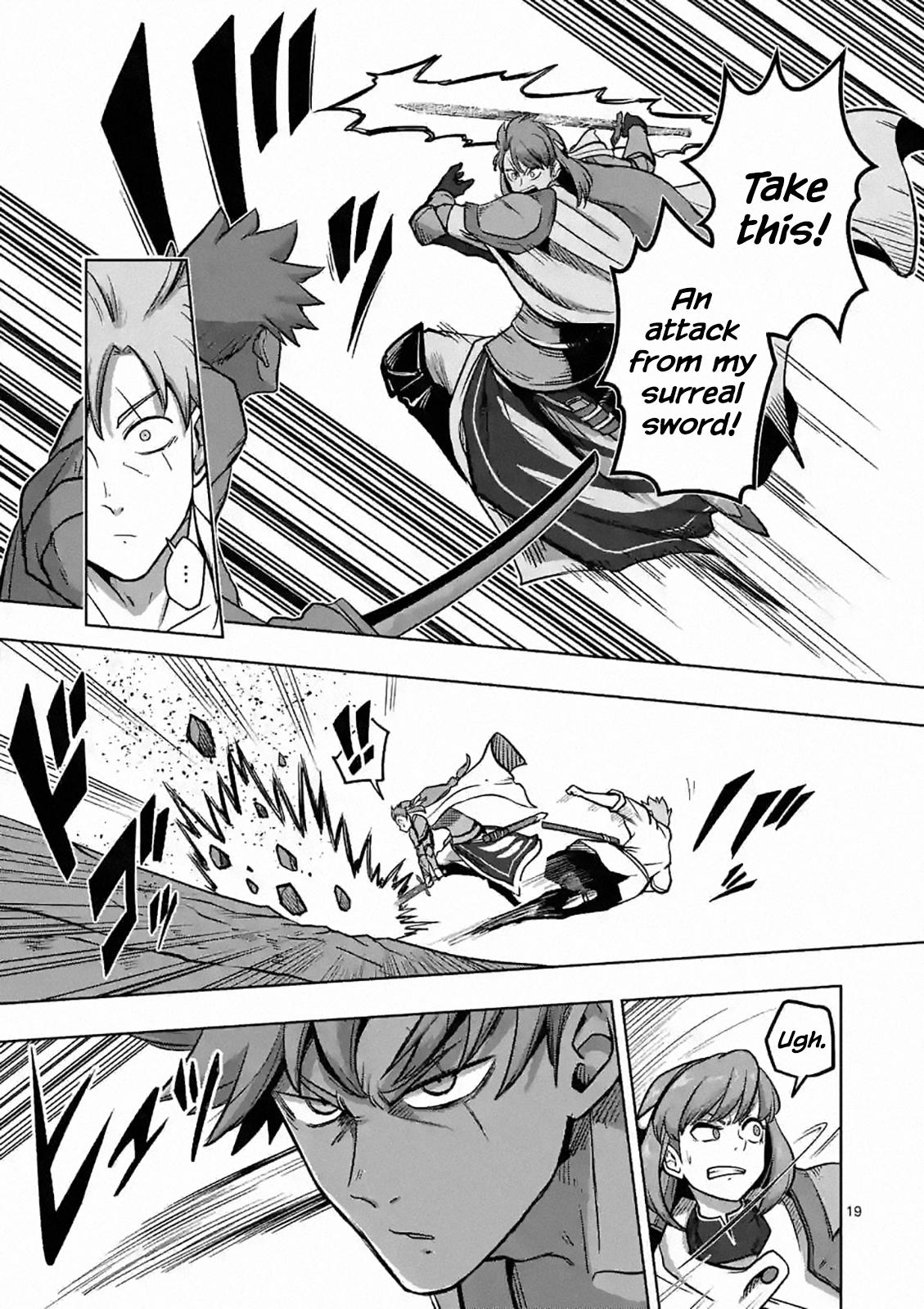 Iken Senki Völundio Chap 3 - Next Chap 4