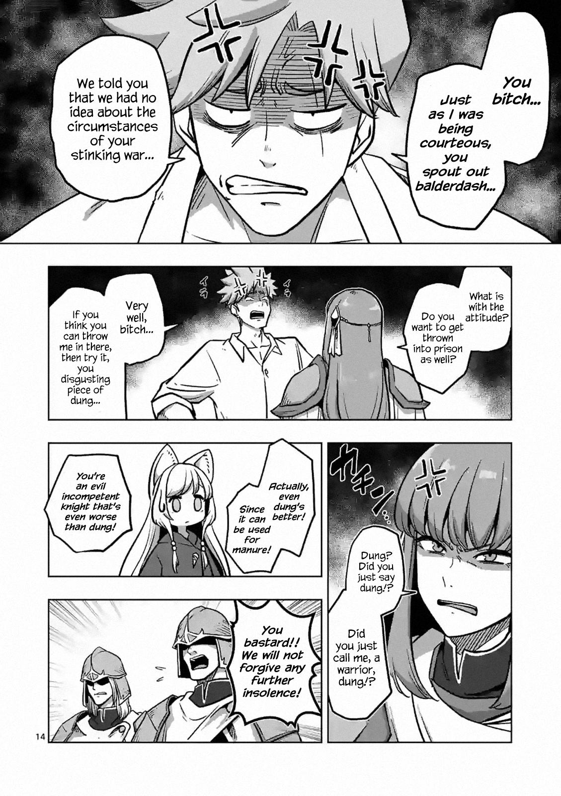 Iken Senki Völundio Chap 3 - Next Chap 4