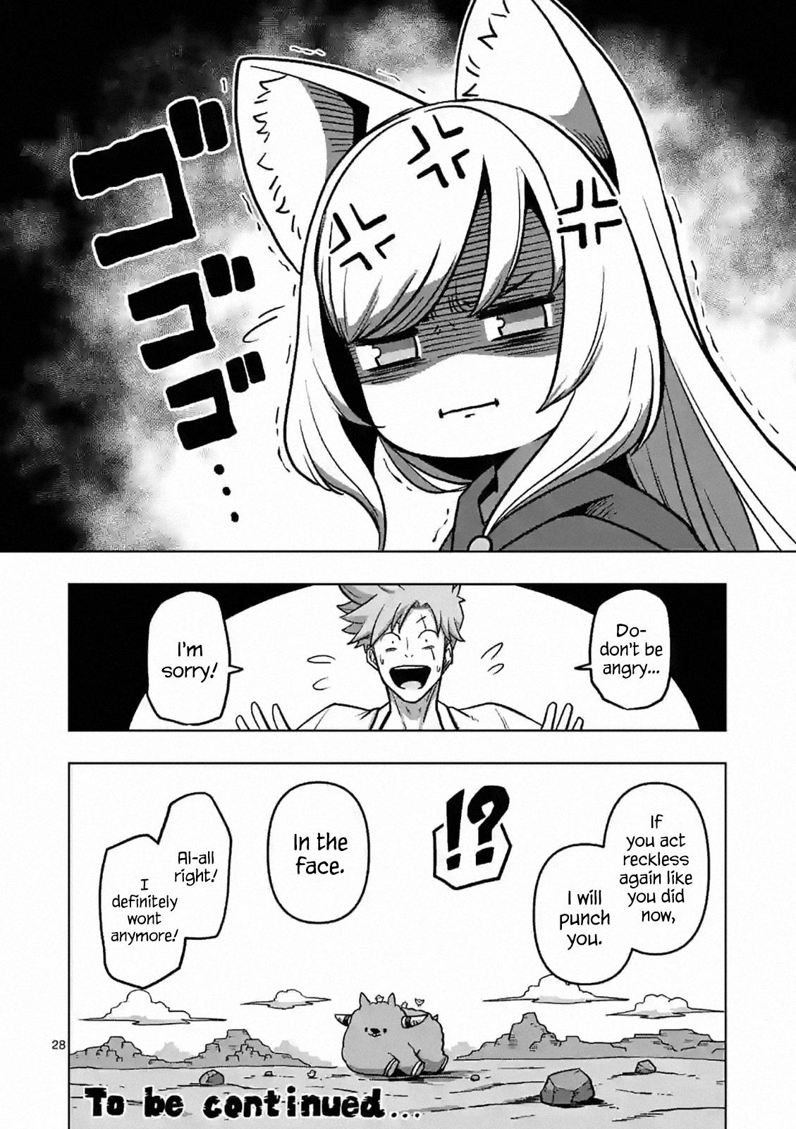 Iken Senki Völundio Chap 3 - Next Chap 4