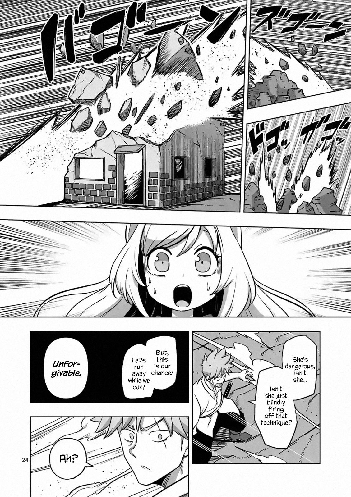 Iken Senki Völundio Chap 3 - Next Chap 4