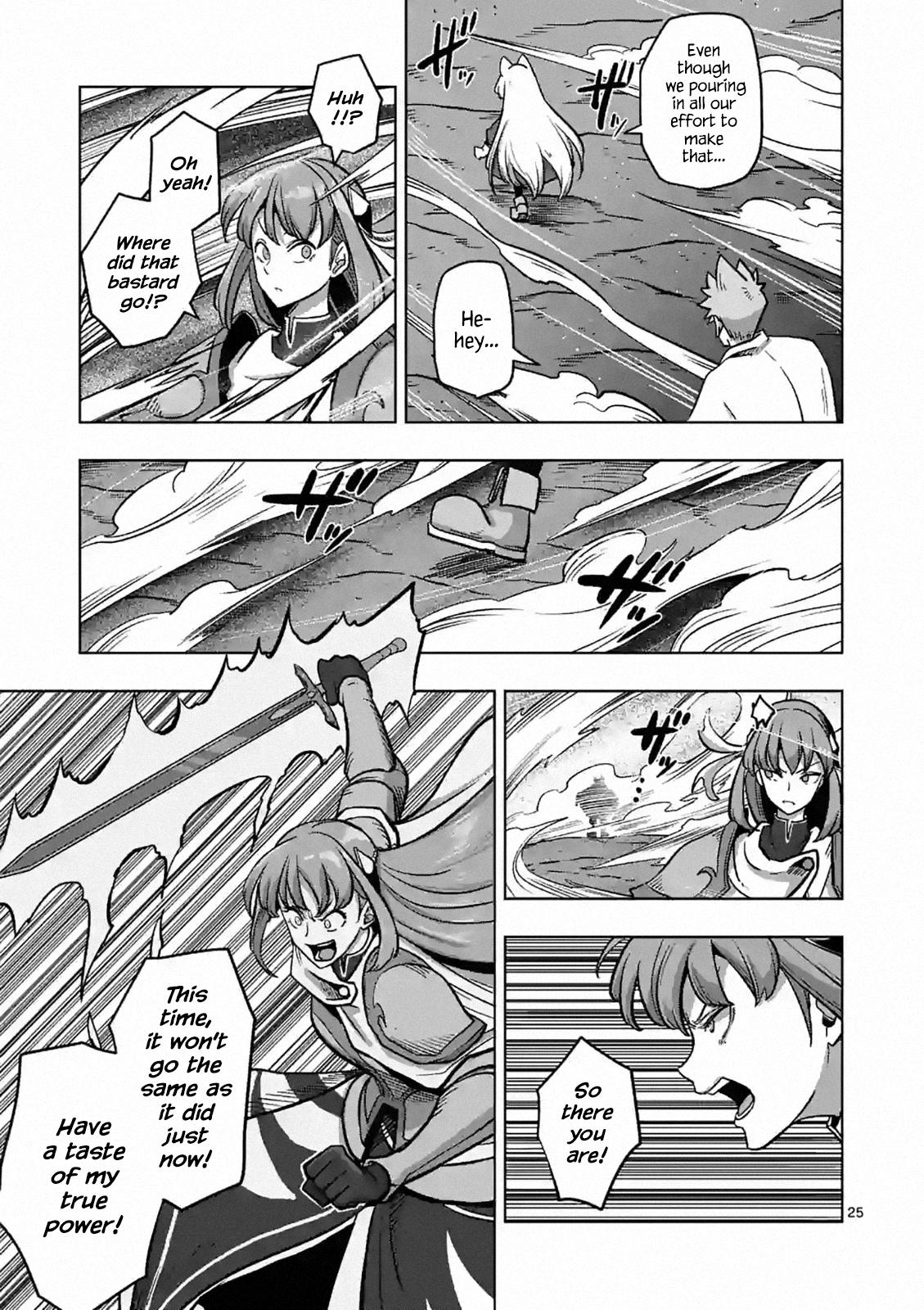 Iken Senki Völundio Chap 3 - Next Chap 4