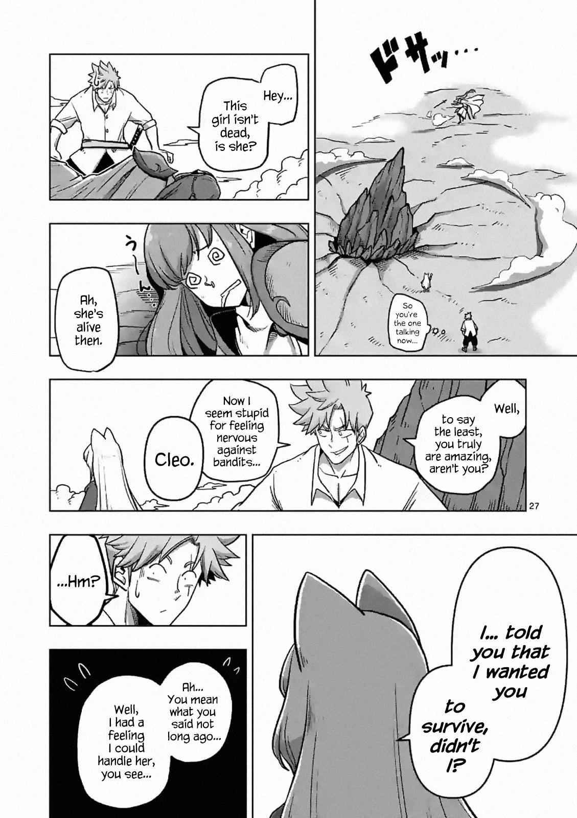 Iken Senki Völundio Chap 3 - Next Chap 4