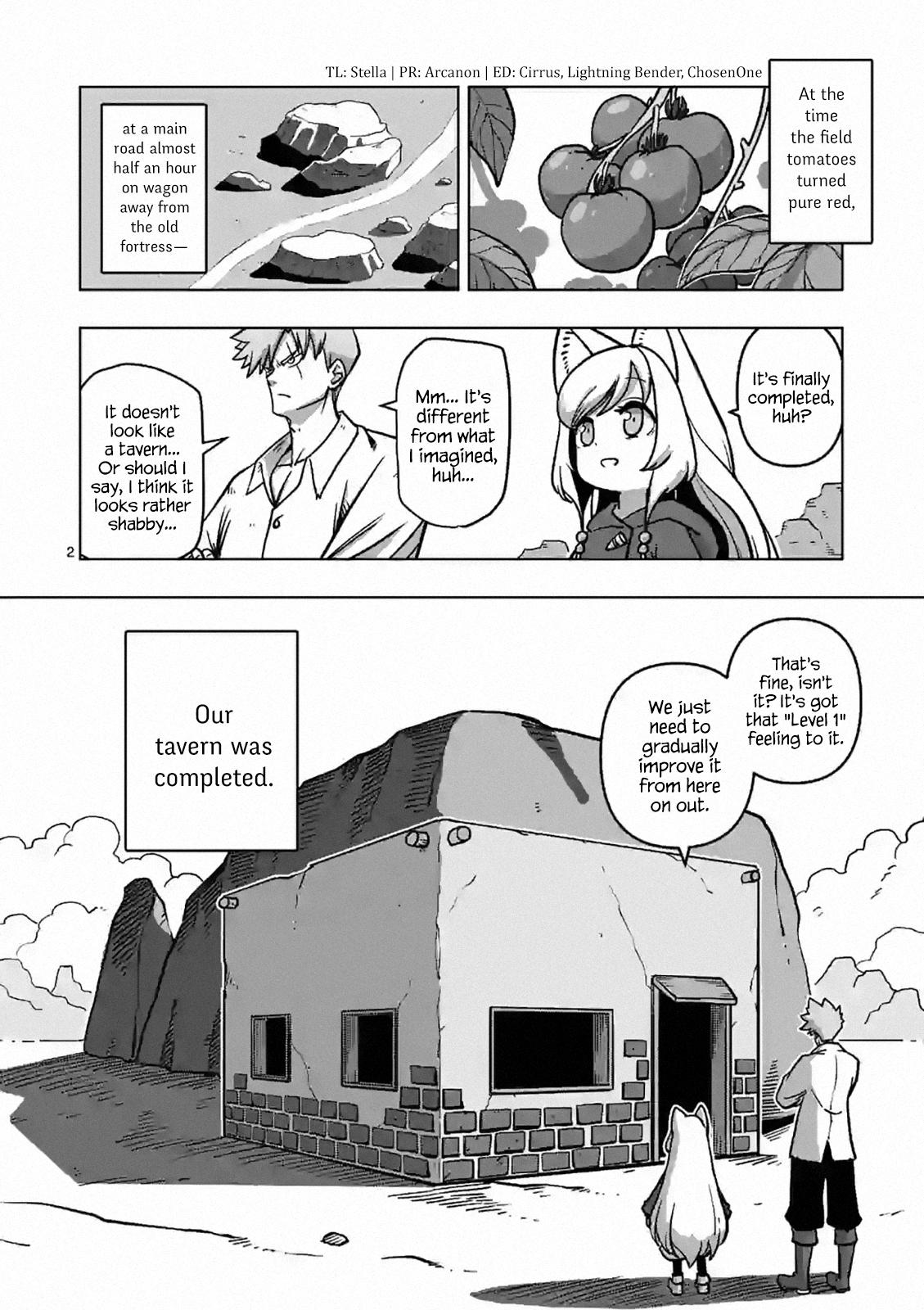Iken Senki Völundio Chap 3 - Next Chap 4