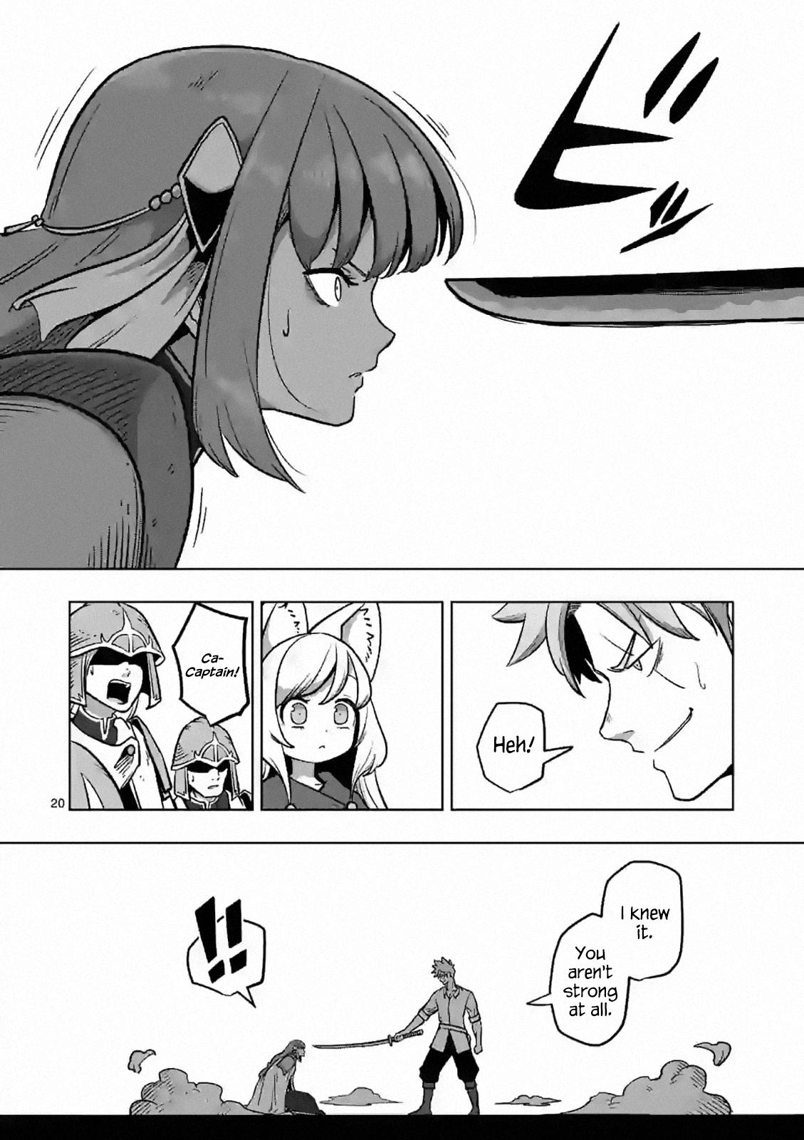 Iken Senki Völundio Chap 3 - Next Chap 4