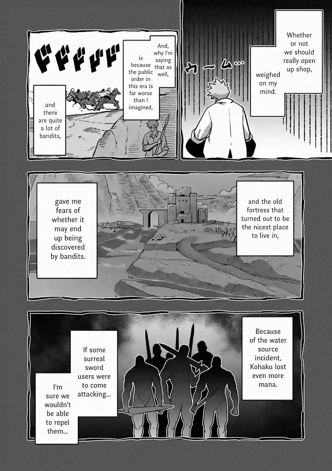 Iken Senki Völundio Chap 3 - Next Chap 4