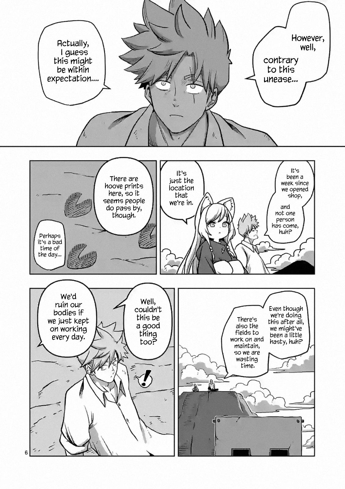 Iken Senki Völundio Chap 3 - Next Chap 4