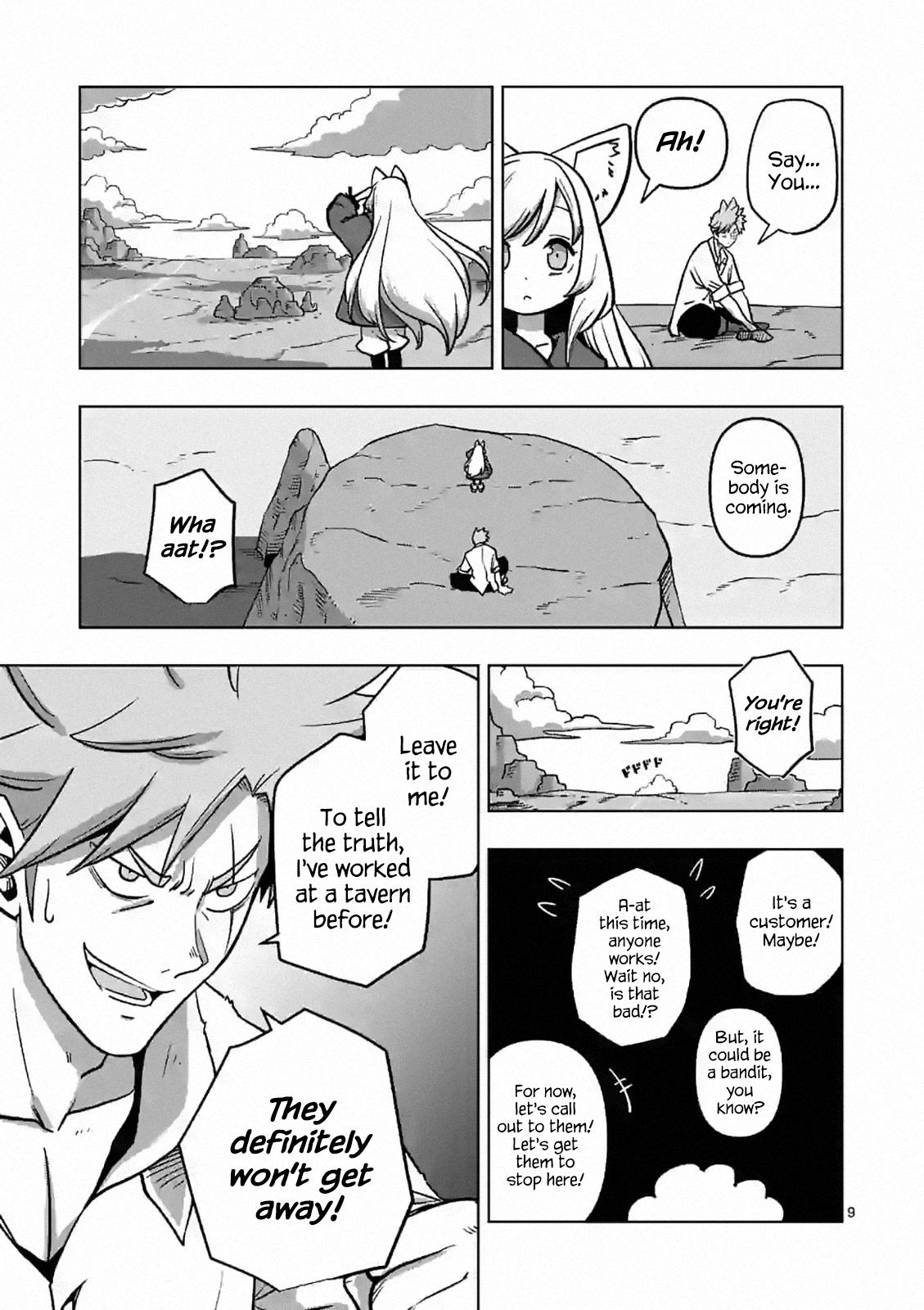 Iken Senki Völundio Chap 3 - Next Chap 4