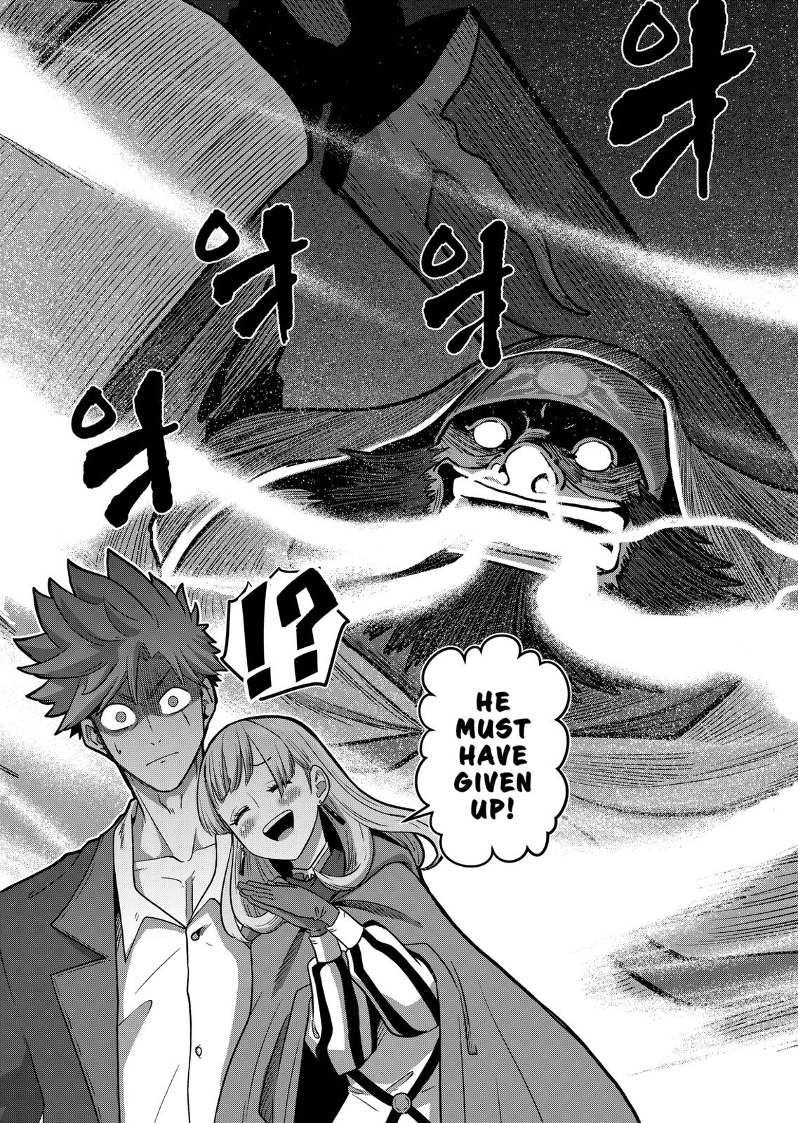 Iken Senki Völundio Chap 17.2 - Next Chap 18.2