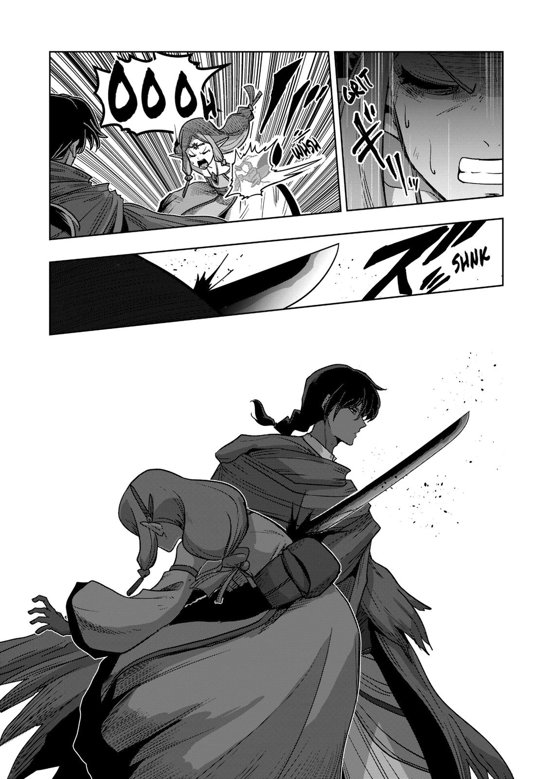 Iken Senki Völundio Chap 16 - Next Chap 17