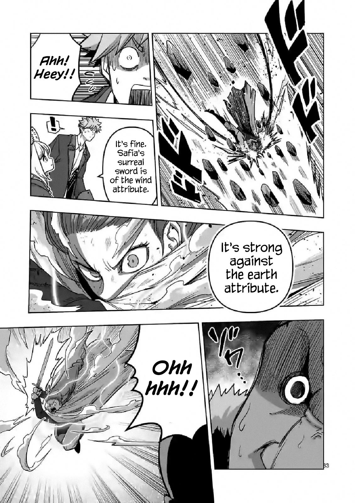 Iken Senki Völundio Chap 10 - Next Chap 11